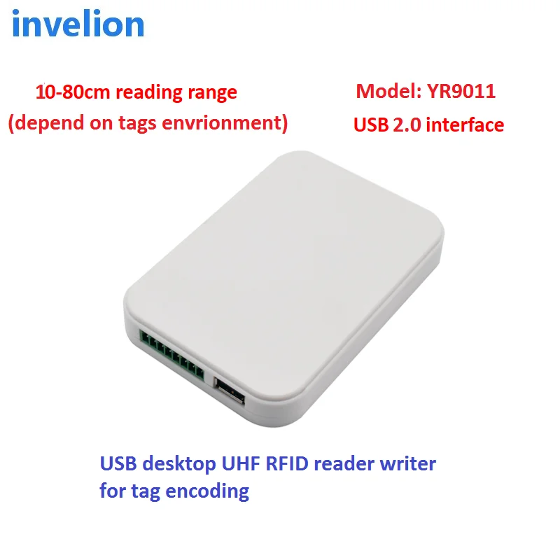    ýۿ USB   UHF rfid, ..